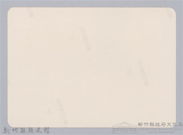 林保仁縣長主政照片：新竹縣新埔鎮六十七年度防汛演習-72藏品圖，第2張