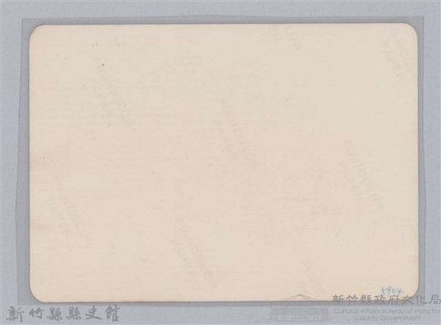 林保仁縣長主政照片-209藏品圖，第2張