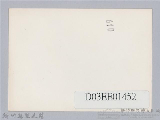 劉榭燻縣長主政時期：臺灣省第二十三屆全省運動會-5藏品圖，第2張