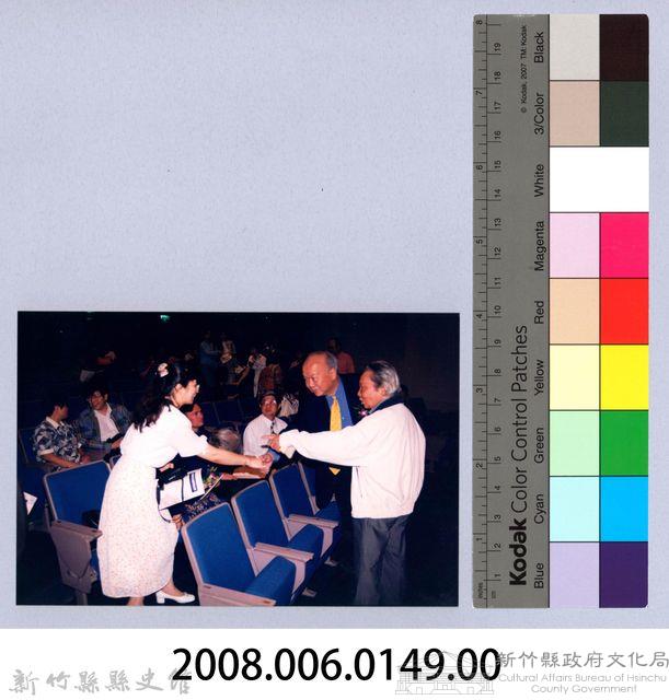 吳濁流百年誕辰系列活動46藏品圖，第2張