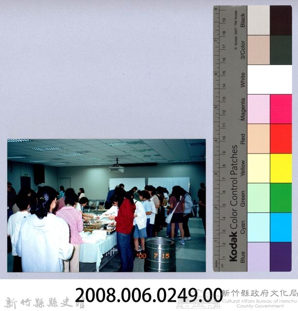 2001 吳濁流文藝營1-34藏品圖，第2張