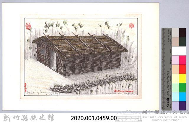 泰雅族的建築史：房屋篇-32茅草屋的搭建11-1：安置門窗完成圖（芒草莖壁面）藏品圖，第2張