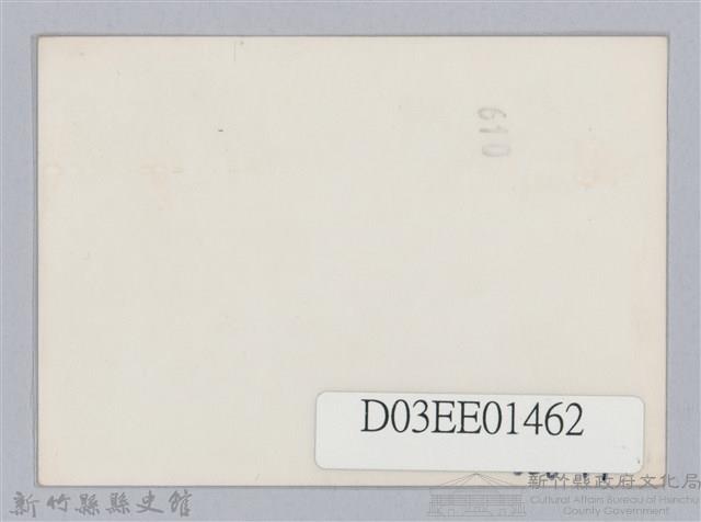 劉榭燻縣長主政時期：臺灣省第廿四屆全省運動會-5藏品圖，第2張