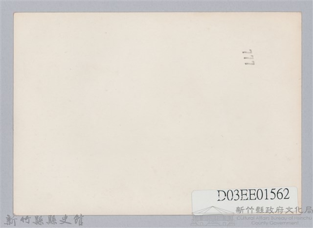 劉榭燻縣長主政照片-2藏品圖，第2張