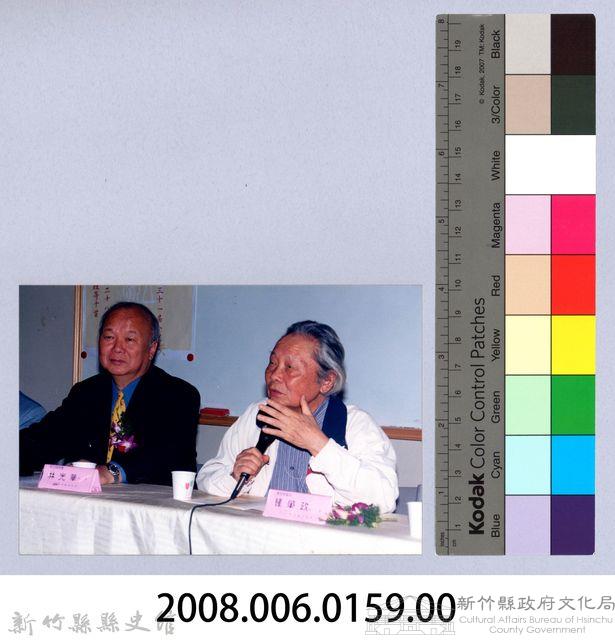 吳濁流百年誕辰系列活動56藏品圖，第2張