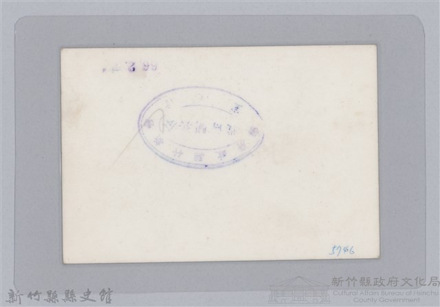 林保仁縣長主政照片-49藏品圖，第2張