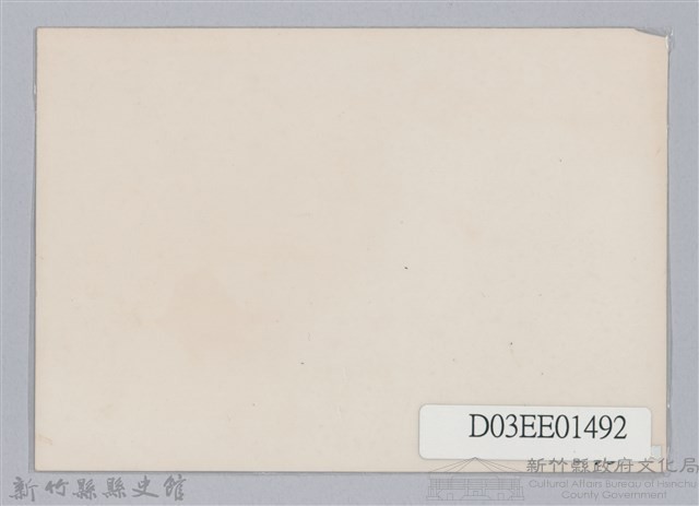 劉榭燻縣長主政時期：臺灣省第廿四屆全省運動會-35藏品圖，第2張