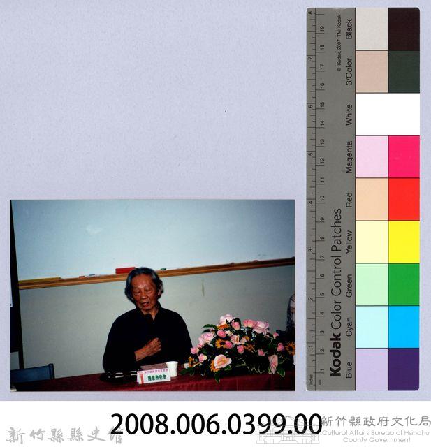 2001 吳濁流文藝營4-32藏品圖，第2張