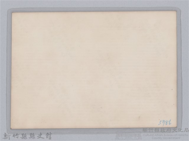 林保仁縣長主政照片-89藏品圖，第2張