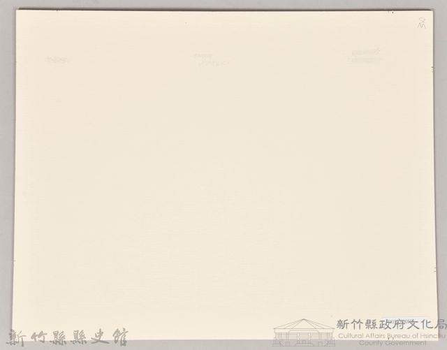 台灣文藝六週年紀念暨第一屆吳濁流文學獎頒獎典禮藏品圖，第2張