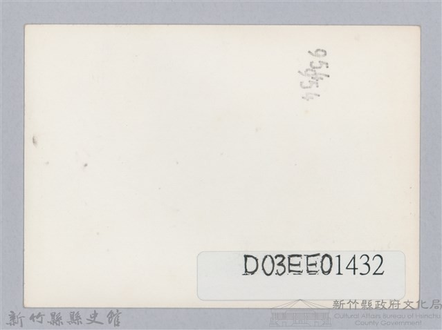 劉榭燻縣長主政時期：劉縣長視察營區-2藏品圖，第2張