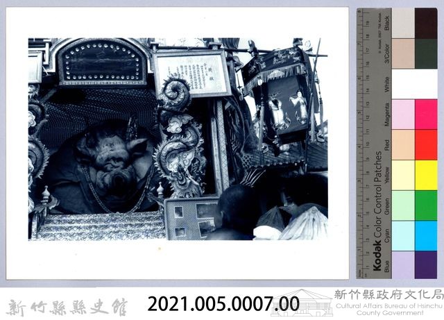 義民節壹等公賞神豬藏品圖，第2張