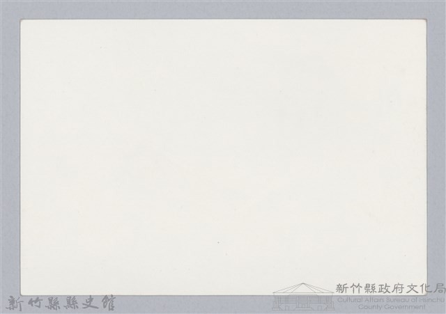 林保仁縣長主政照片：新竹縣芎林堤防防汛搶救演習-16藏品圖，第2張