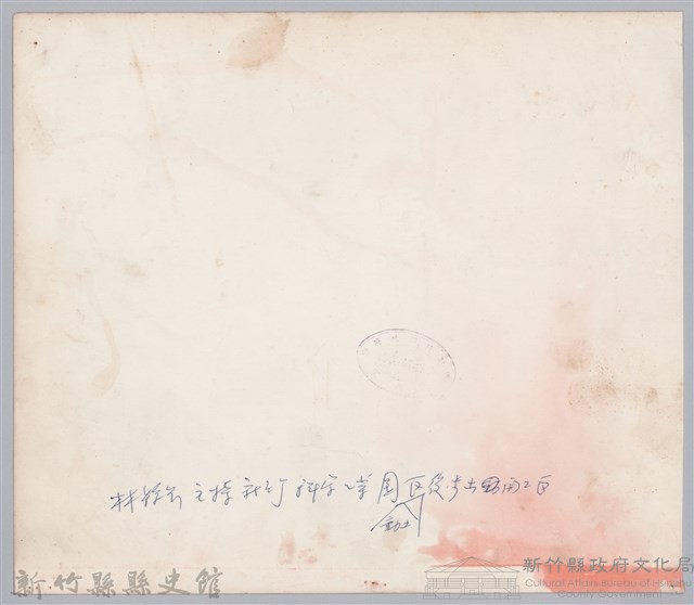 林保仁縣長主政照片：新竹工業實驗園區開工-3藏品圖，第2張