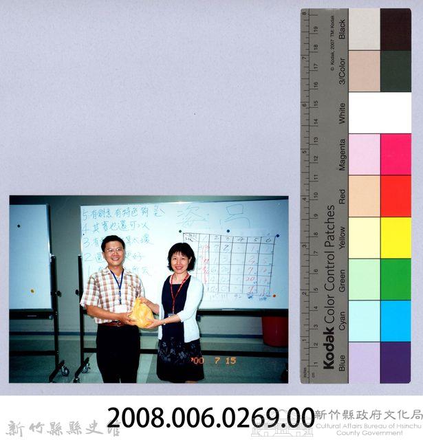 2001 吳濁流文藝營1-54藏品圖，第2張