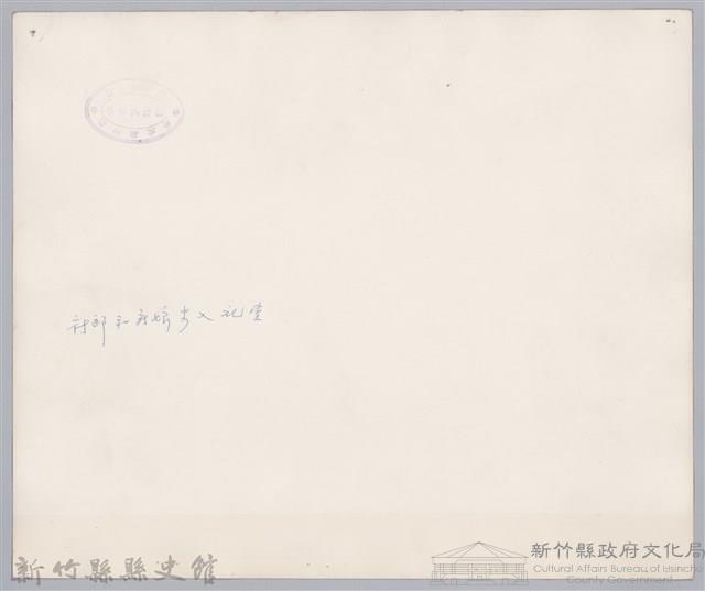 林保仁縣長主政照片：聯合婚禮-1藏品圖，第2張