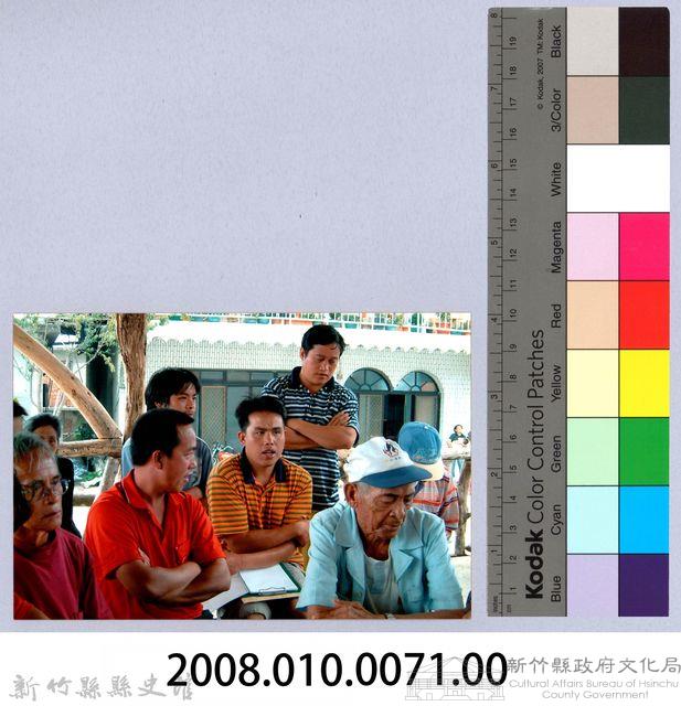 泰崗部落族人藏品圖，第2張