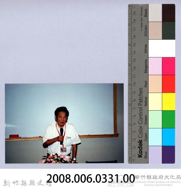 2001 吳濁流文藝營3-12「兒童文學的認識與創作」講座藏品圖，第2張