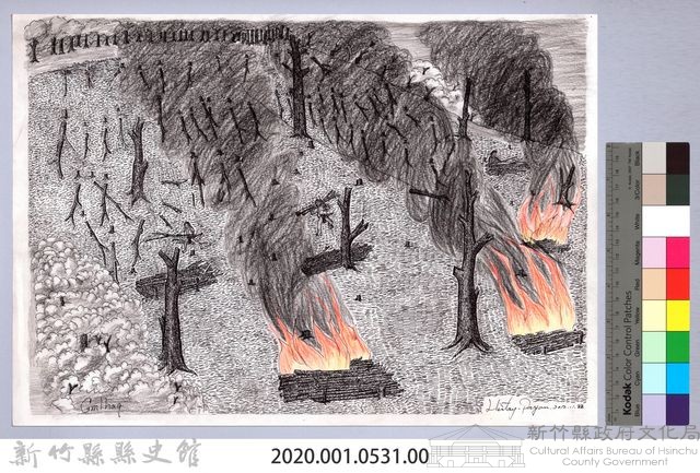 黑帶巴彥畫冊-14森林的開墾法3：燃燒未燒盡的木柴藏品圖，第2張