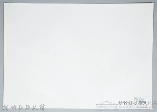 割禾（1960，新竹鄉）藏品圖，第2張