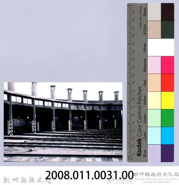 鄧雨賢相關照片22：新竹扇形車庫藏品圖，第2張