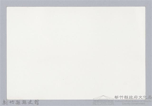 林保仁縣長主政照片：新竹縣芎林堤防防汛搶救演習-18藏品圖，第2張