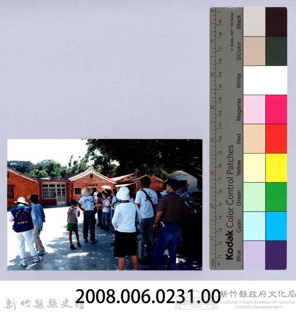 2001 吳濁流文藝營1-16劉氏雙堂屋藏品圖，第2張