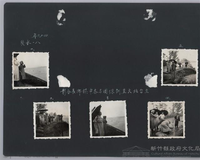 彭縣長出巡各市鎮：四十九年八一水災-5藏品圖，第2張