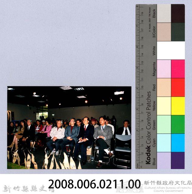 吳濁流文藝獎頒獎典禮暨台灣百年文學特展開幕茶會4藏品圖，第2張