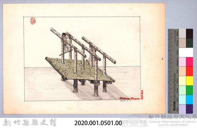 泰雅族的建築史：穀倉篇-31七柱穀倉平頂式的搭建4：上屋樑藏品圖，第2張