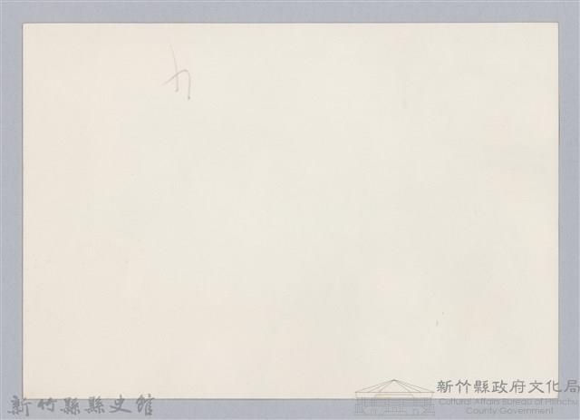 林保仁縣長主政照片：訪金留念-21藏品圖，第2張