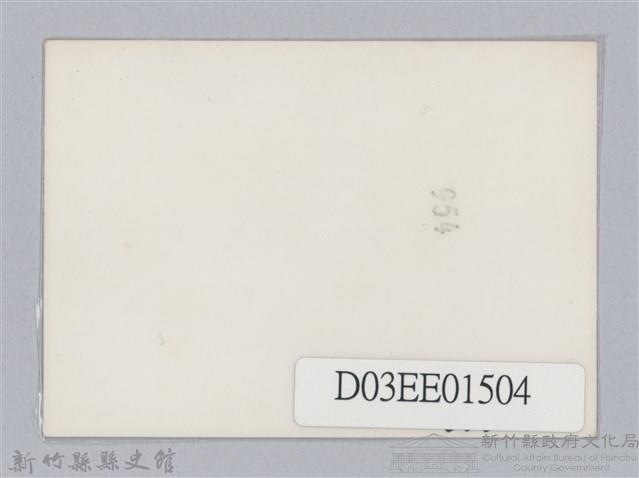 劉榭燻縣長主政時期：巡各校-10藏品圖，第2張