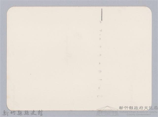 林保仁縣長主政照片：新竹縣七十一年度高莖作物砍成果-25藏品圖，第2張