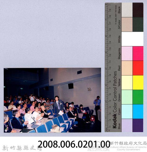 吳濁流百年誕辰系列活動98藏品圖，第2張