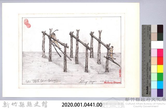 泰雅族的建築史：房屋篇-14茅草屋的搭建2：放橫木藏品圖，第2張