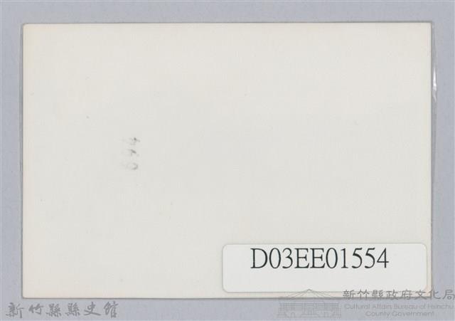 劉榭燻縣長主政時期：體育場興建-33藏品圖，第2張