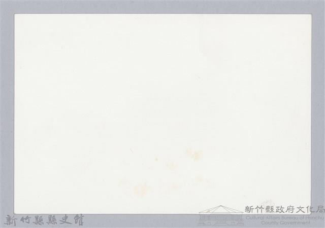 林保仁縣長主政照片：新竹縣芎林堤防防汛搶救演習-38藏品圖，第2張