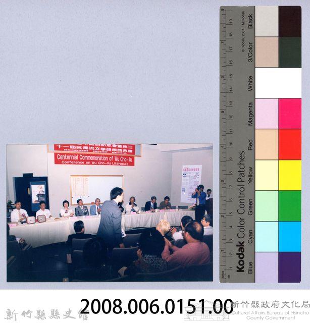 吳濁流百年誕辰系列活動48藏品圖，第2張