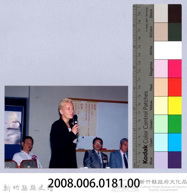 吳濁流百年誕辰系列活動78藏品圖，第2張