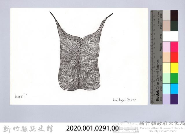 狩獵用具漁用-網袋藏品圖，第2張