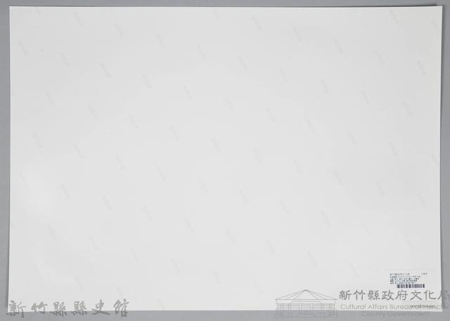 路（1960，新竹鄉下）藏品圖，第2張