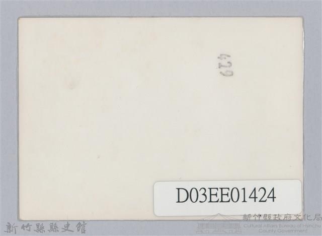 劉榭燻縣長主政時期：劉縣長議會施政報告-2藏品圖，第2張