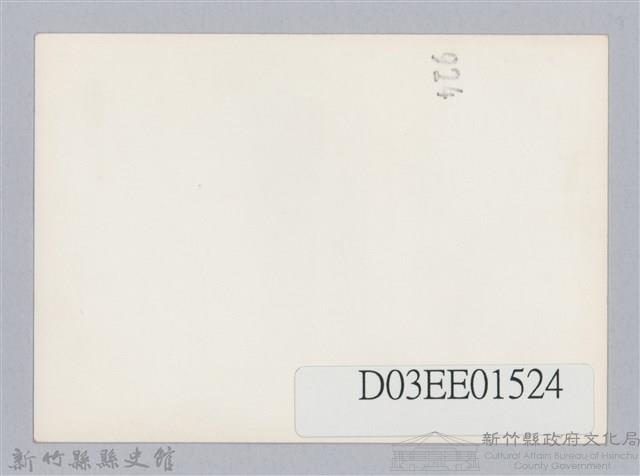 劉榭燻縣長主政時期：體育場興建-3藏品圖，第2張