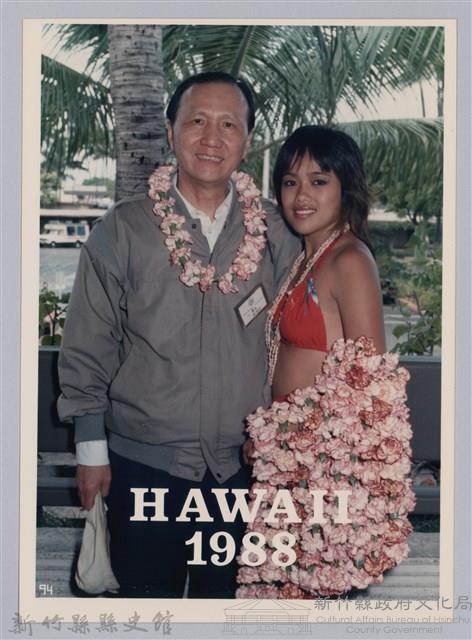 林保仁縣長主政照片-121藏品圖，第2張