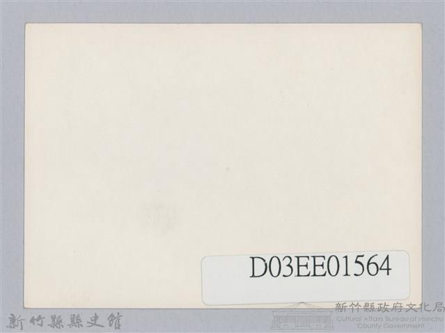 劉榭燻縣長主政照片-4藏品圖，第2張