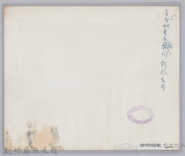 省府秘書長慰問彭縣長藏品圖，第2張