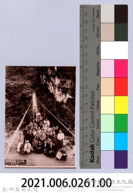 龍瑛宗翻拍照261：大タロコ峽探勝紀念2藏品圖，第2張