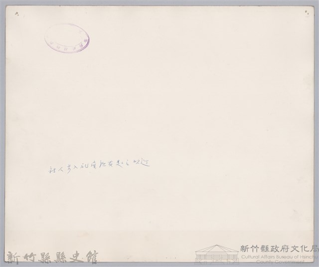 林保仁縣長主政照片：聯合婚禮-3藏品圖，第2張
