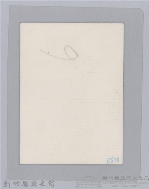 林保仁縣長主政照片-133藏品圖，第2張