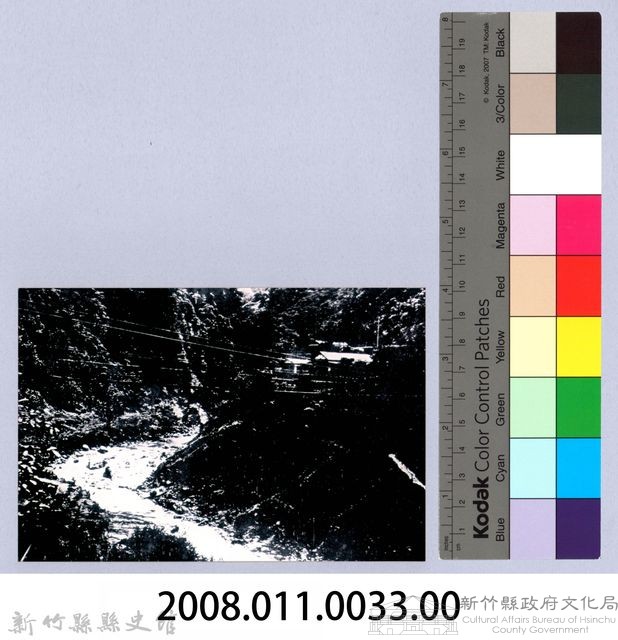 鄧雨賢相關照片24：鄉間小路藏品圖，第2張